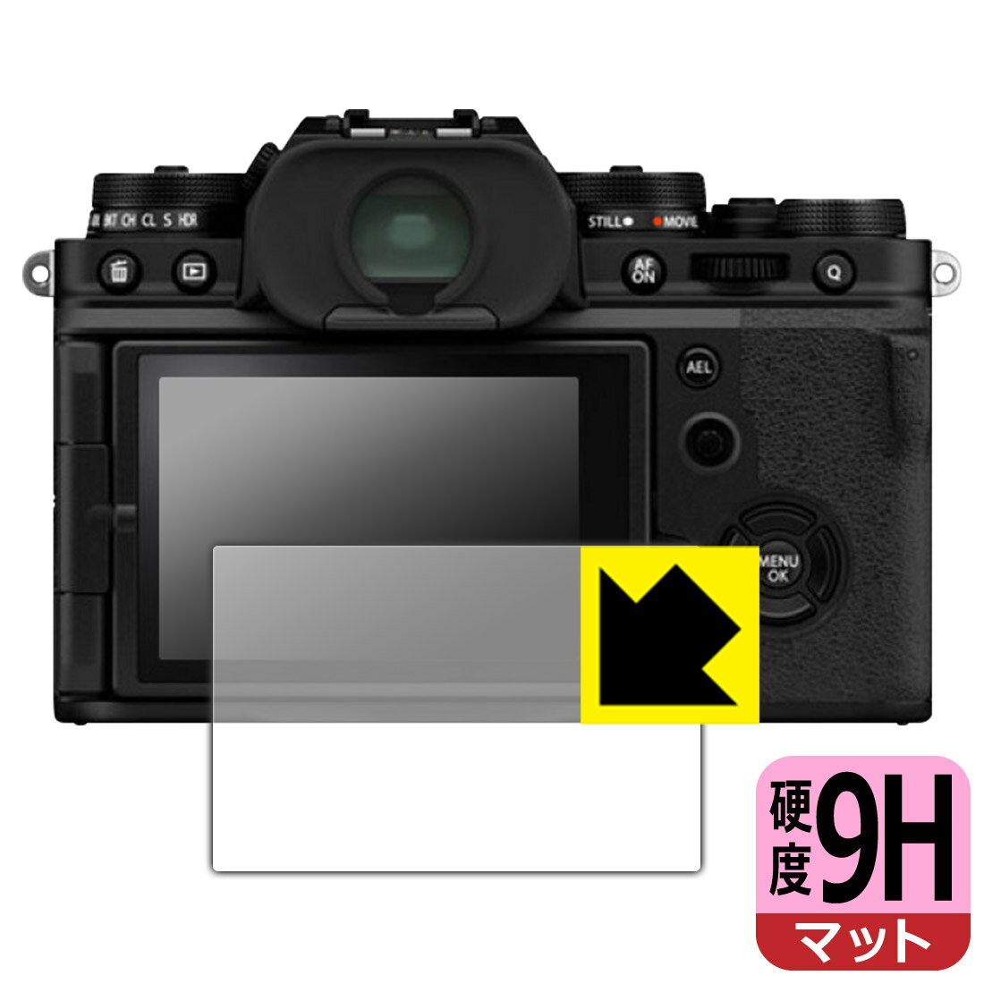 ●対応機種 : FUJIFILM ミラーレスデジタルカメラ X-E4 / X-T4●内容量 : 1枚●柔軟性があり、ガラスフィルムのように衝撃を受けても割れない『9H高硬度【反射低減】保護フィルム』 ●安心の国産素材を使用。日本国内の自社工場で製造し出荷しています。【ポスト投函送料無料】商品は【ポスト投函発送 (追跡可能メール便)】で発送します。お急ぎ、配達日時を指定されたい方は以下のクーポンを同時購入ください。【お急ぎ便クーポン】　プラス110円(税込)で速達扱いでの発送。お届けはポストへの投函となります。【配達日時指定クーポン】　プラス550円(税込)で配達日時を指定し、宅配便で発送させていただきます。【お急ぎ便クーポン】はこちらをクリック【配達日時指定クーポン】はこちらをクリック 　 表面硬度はガラスフィルムと同等の9Hですが、しなやかな柔軟性がある「超ハードコートPETフィルム」なので衝撃を受けても割れません。厚みも一般的なガラスフィルムより薄い約0.2mmでタッチ操作の感度も良好です。(※1) 表面に微細な凹凸を作ることにより、外光を乱反射させギラツキを抑える「アンチグレア加工」がされております。 屋外での太陽光の映り込み、屋内でも蛍光灯などの映り込みが気になるシーンが多い方におすすめです。 また、指紋がついた場合でも目立ちにくいという特長があります。 反射防止のアンチグレア加工で指紋が目立ちにくい上、表面はフッ素コーティングがされており、皮脂や汚れがつきにくく、また、落ちやすくなっています。指滑りはさらさらな使用感です。 油性マジックのインクもはじきますので簡単に拭き取れます。 接着面は気泡の入りにくい特殊な自己吸着タイプです。素材に柔軟性があり、貼り付け作業も簡単にできます。また、はがすときにガラス製フィルムのように割れてしまうことはありません。 貼り直しが何度でもできるので、正しい位置へ貼り付けられるまでやり直すことができます。 最高級グレードの国産素材を日本国内の弊社工場で加工している完全な Made in Japan です。安心の品質をお届けします。 ※1「表面硬度 9H」の表示は素材として使用しているフィルムの性能です。機器に貼り付けた状態の測定結果ではありません。 使用上の注意 ●本製品は機器の画面をキズなどから保護するフィルムです。他の目的にはご使用にならないでください。 ●本製品は液晶保護および機器本体を完全に保護することを保証するものではありません。機器の破損、損傷、故障、その他損害につきましては一切の責任を負いかねます。 ●製品の性質上、画面操作の反応が変化したり、表示等が変化して見える場合がございます。 ●貼り付け作業時の失敗(位置ズレ、汚れ、ゆがみ、折れ、気泡など)および取り外し作業時の破損、損傷などについては、一切の責任を負いかねます。 ●水に濡れた状態でのご使用は吸着力の低下などにより、保護フィルムがはがれてしまう場合がございます。防水対応の機器でご使用の場合はご注意ください。 ●アルコール類やその他薬剤を本製品に付着させないでください。表面のコーティングや吸着面が変質するおそれがあります。 ●品質向上のため、仕様などを予告なく変更する場合がございますので、予めご了承ください。