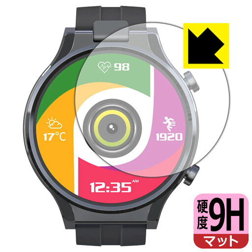 9H高硬度【 反射低減 】保護フィルム KOSPET Prime2 日本製 自社製造直販 9H高硬度【 反射低減 】保護フィルム KOSPET Prime2 日本製 自社製造直販