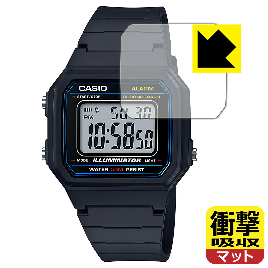 Other - 衝撃吸収【 反射低減 】保護フィルム CASIO W-217H 日本製 自社製造直販