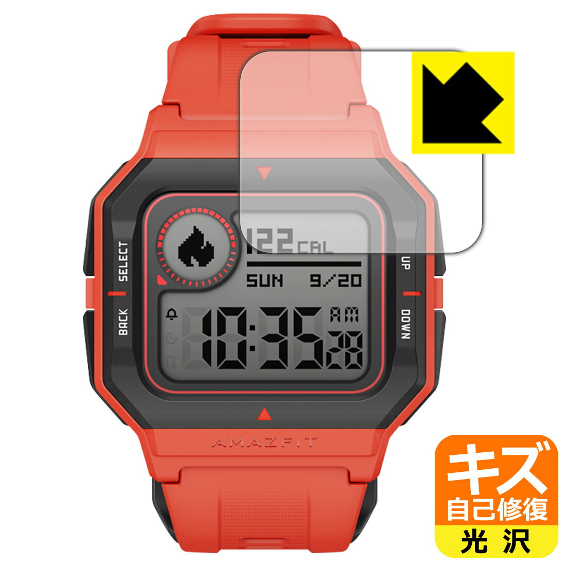 乐天商城 - キズ自己修復保護フィルム Amazfit Neo 日本製 自社製造直販