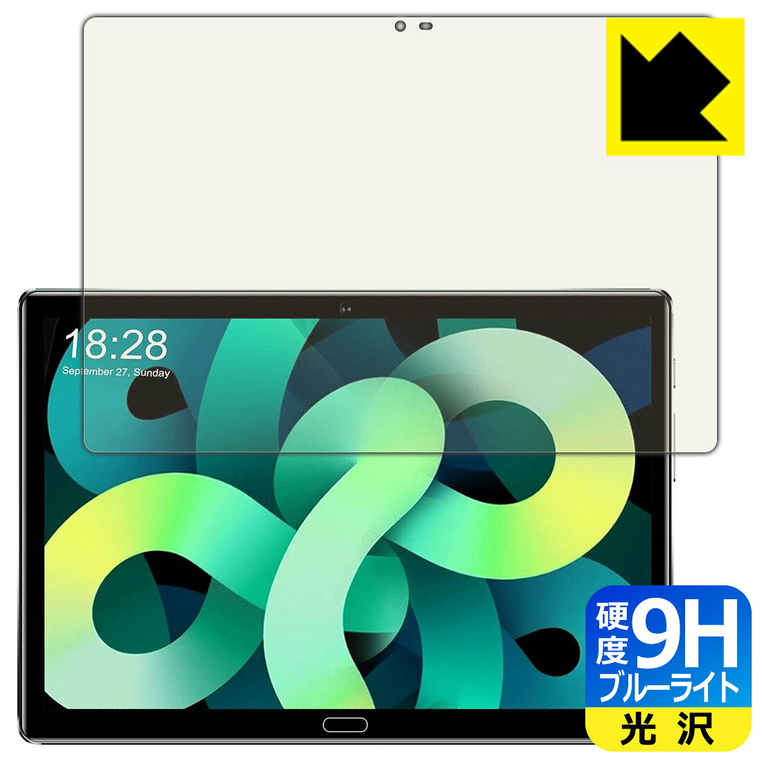 ●対応機種 : AOYODKG M8+●内容量 : 1枚●※この機器は周辺部が曲面となったラウンド仕様のため、保護フィルムを端まで貼ることができません。(表示部分はカバーしています)●表面硬度9HのPETフィルムでブルーライトも大幅にカットする『9H高硬度【ブルーライトカット】保護フィルム』●安心の国産素材を使用。日本国内の自社工場で製造し出荷しています。【ポスト投函送料無料】商品は【ポスト投函発送 (追跡可能メール便)】で発送します。お急ぎ、配達日時を指定されたい方は以下のクーポンを同時購入ください。【お急ぎ便クーポン】　プラス110円(税込)で速達扱いでの発送。お届けはポストへの投函となります。【配達日時指定クーポン】　プラス550円(税込)で配達日時を指定し、宅配便で発送させていただきます。【お急ぎ便クーポン】はこちらをクリック【配達日時指定クーポン】はこちらをクリック 　 表面硬度はガラスフィルムと同等の9Hですが、しなやかな柔軟性がある「超ハードコートPETフィルム」なので衝撃を受けても割れません。厚みも一般的なガラスフィルムより薄い約0.2mmでタッチ操作の感度も良好です。(※1) 液晶画面のLEDバックライトから発せられる「ブルーライト」は可視光線の中で最も刺激が強く、目や身体に悪影響があるのではないかといわれています。 このフィルムは、画面に貼りつけるだけで380〜495nmの「ブルーライト」を大幅にカットしますので、仕事や遊びで、長時間液晶画面を使用する方や、目の疲れが気になる方にオススメです。 「ブルーライトカット機能付きPCメガネ」などをかけることなく、「ブルーライト」をカットすることができますので、メガネを持ち歩く必要もなく便利です。 ※全光線透過率：92% ※この製品は、ほぼ透明(非常に僅かな色)です。 従来のブルーライトカットフィルムは、映像の色調などが変わる場合もありましたが、このフィルムはほぼ透明(非常に僅かな色)となっており、色調もほとんど変わりません。全光線透過率も92%と、非常に高い光沢タイプです。 表面はフッ素コーティングがされており、皮脂や汚れがつきにくく、また、落ちやすくなっています。指滑りもなめらかで、快適な使用感です。 油性マジックのインクもはじきますので簡単に拭き取れます。 接着面は気泡の入りにくい特殊な自己吸着タイプです。素材に柔軟性があり、貼り付け作業も簡単にできます。また、はがすときにガラス製フィルムのように割れてしまうことはありません。 貼り直しが何度でもできるので、正しい位置へ貼り付けられるまでやり直すことができます。 最高級グレードの国産素材を日本国内の弊社工場で加工している完全な Made in Japan です。安心の品質をお届けします。 ※1「表面硬度 9H」の表示は素材として使用しているフィルムの性能です。機器に貼り付けた状態の測定結果ではありません。 使用上の注意 ●本製品は機器の画面をキズなどから保護するフィルムです。他の目的にはご使用にならないでください。 ●本製品は液晶保護および機器本体を完全に保護することを保証するものではありません。機器の破損、損傷、故障、その他損害につきましては一切の責任を負いかねます。 ●製品の性質上、画面操作の反応が変化したり、表示等が変化して見える場合がございます。 ●貼り付け作業時の失敗(位置ズレ、汚れ、ゆがみ、折れ、気泡など)および取り外し作業時の破損、損傷などについては、一切の責任を負いかねます。 ●水に濡れた状態でのご使用は吸着力の低下などにより、保護フィルムがはがれてしまう場合がございます。防水対応の機器でご使用の場合はご注意ください。 ●アルコール類やその他薬剤を本製品に付着させないでください。表面のコーティングや吸着面が変質するおそれがあります。 ●品質向上のため、仕様などを予告なく変更する場合がございますので、予めご了承ください。