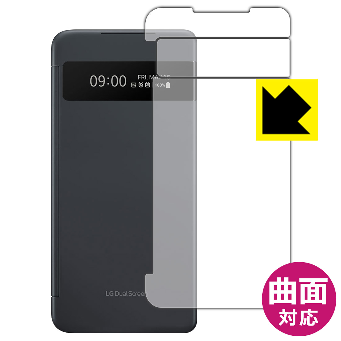 ●対応機種 : LG VELVET (docomo L-52A)●製品内容 : LGデュアルスクリーン時計表示面用(各1枚)●素材はTPU(熱可塑性ポリウレタン)を採用。一般的な保護フィルムでは貼りつかなかった曲面に対応し、機器の端までしっかりとカバーします。●素材自体が衝撃を吸収。自己修復性にも優れており、小さなキズや凹みであれば数時間〜数日間で修復されます。【ポスト投函送料無料】商品は【ポスト投函発送 (追跡可能メール便)】で発送します。お急ぎ、配達日時を指定されたい方は以下のクーポンを同時購入ください。【お急ぎ便クーポン】　プラス110円(税込)で速達扱いでの発送。お届けはポストへの投函となります。【配達日時指定クーポン】　プラス550円(税込)で配達日時を指定し、宅配便で発送させていただきます。【お急ぎ便クーポン】はこちらをクリック【配達日時指定クーポン】はこちらをクリック 　 素材はTPU(熱可塑性ポリウレタン)を採用しています。 柔軟性に優れた素材のため、曲面への追従性が高く、周辺部がカーブしたスマホや球面風防の時計でも、端までしっかり保護することができます。 一般的な保護フィルムでは対応ができなかった曲面に貼り付けが可能となり、機器の端までしっかりとカバーすることができます。保護範囲が広くなり、透明度が高いフィルムですので、機器のデザインを維持しつつ、広範囲に保護ができます。 「貼り付け時に気泡が入って抜けない・・・」そんな時もご安心を。貼り付け時に残ってしまった気泡も、時間が経過することで空気が自然と抜けていくので、次第に目立たなくなります。貼り付け後、数日間は様子を見てください。 ※ゴミやホコリが入っている場合は気泡が残ります。また、気泡の大きさ等により残る場合もあります。 貼っていることを意識させないほどの高い透明度に、高級感あふれる光沢・美しいツヤを出すことができます。 動画視聴や画像編集など、機器本来の発色を重視したい方におすすめです。 " src="https://image.rakuten.co.jp/pfdc/cabinet/pdakobo-shield/flex-p5.jpg" /> 素材が柔らかいため、固いものがあたったり、強くおさえるとキズや凹みができますが、自己修復性に優れており、小さなキズや凹みであれば数時間〜数日間で修復されます。 ※キズや凹みの状態により修復されないものもあります。 " src="https://image.rakuten.co.jp/pfdc/cabinet/pdakobo-shield/flex-p6.jpg" /> 素材自体が衝撃を吸収します。機器への衝撃を和らげ、大切な機器をしっかり保護します。 使用上の注意 ●本製品は記載の機器（機種）の専用製品です。他の機器（機種）ではご利用になれません。 ●本製品は機器をキズや汚れなどから保護する目的のフィルムです。他の用途にはご使用にならないでください。 ●本製品は画面および機器本体を完全に保護することを保証するものではありません。 ●本製品を使用したことにより機器の破損、損傷、故障、その他損害が発生した場合でも、弊社はその理由の如何を問わず一切の責任を負いません。 ●製品の性質上、画面操作の反応が変化したり、表示等が変化して見える場合がございます。 ●貼り付けおよび取り外し作業時の機器の破損、損傷などについて一切の責任を負いません。貼り付け、取り外し作業はすべて自己責任において行ってください。 ●貼り付け作業時の失敗（位置ズレ、汚れ、ゆがみ、折れ、気泡など）は保証の対象外です。 ●アルコール類やその他薬剤を本製品に付着させないでください。表面のコーティングや吸着面が変質するおそれがあります。 ●品質向上のため、仕様などを予告なく変更する場合がありますので、予めご了承ください。