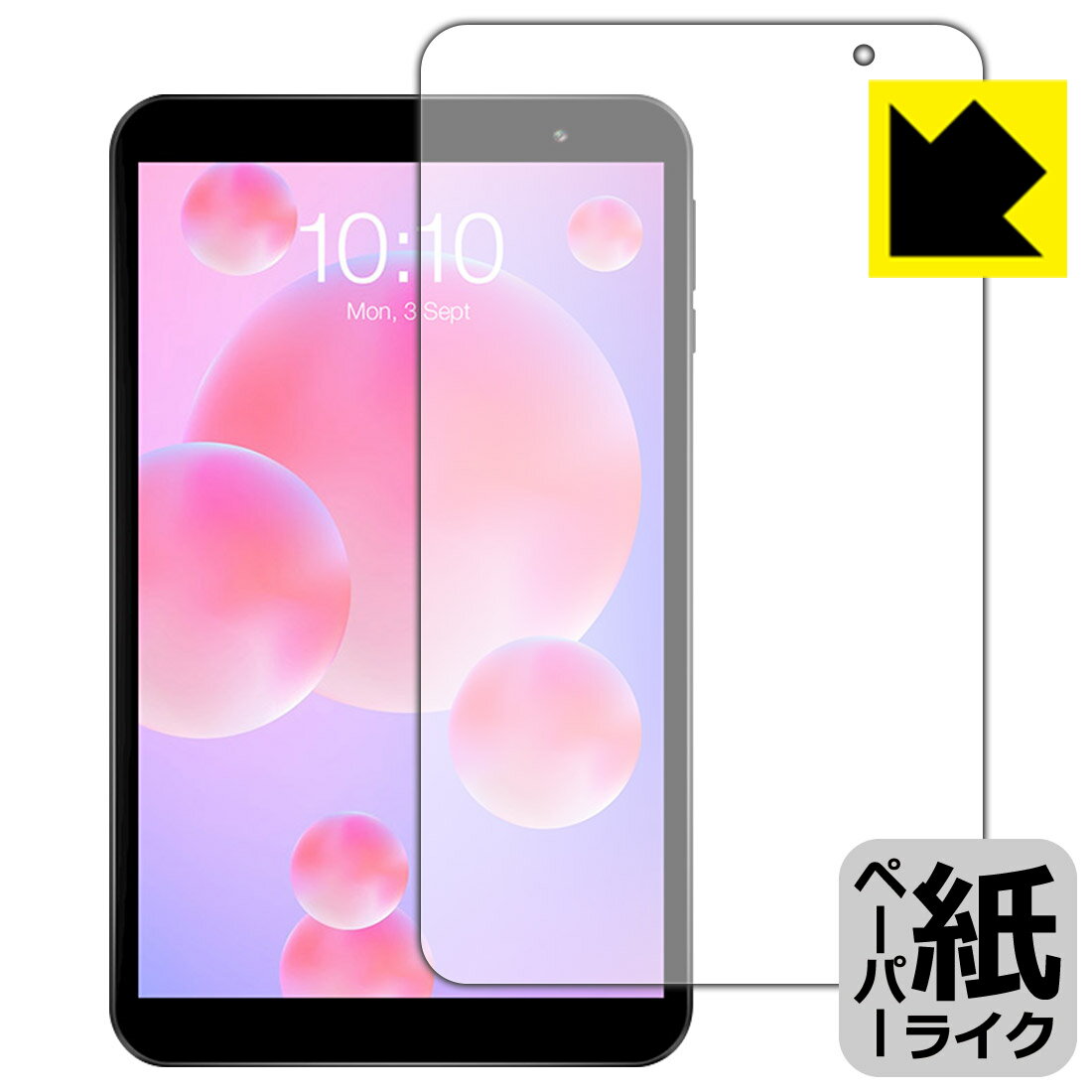 樂天商城 - ペーパーライク保護フィルム Teclast P80h (2020) 日本製 自社製造直販