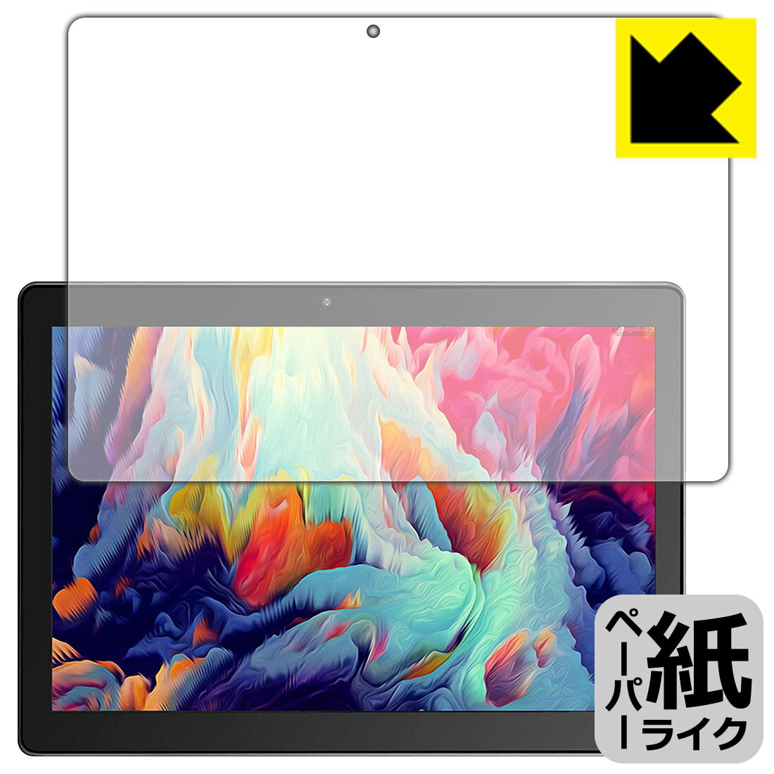 ペーパーライク保護フィルム Dragon Touch NotePad K10 日本製 自社製造直販