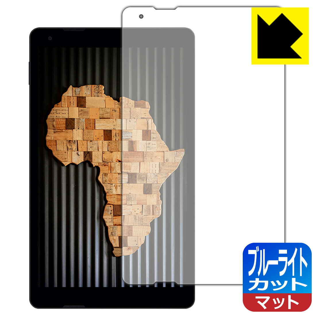 ●対応機種 : FFF SMART LIFE CONNECTED IRIE(アイリー) 10.1インチタブレット FFF-TAB10●内容量 : 1枚●目に有害といわれるブルーライトを34%カット！目に優しく疲れにくい！画面の映り込みを抑える反射低減タイプ！●安心の国産素材を使用。日本国内の自社工場で製造し出荷しています。【ポスト投函送料無料】商品は【ポスト投函発送 (追跡可能メール便)】で発送します。お急ぎ、配達日時を指定されたい方は以下のクーポンを同時購入ください。【お急ぎ便クーポン】　プラス110円(税込)で速達扱いでの発送。お届けはポストへの投函となります。【配達日時指定クーポン】　プラス550円(税込)で配達日時を指定し、宅配便で発送させていただきます。【お急ぎ便クーポン】はこちらをクリック【配達日時指定クーポン】はこちらをクリック　 液晶画面のLEDバックライトから発せられる「ブルーライト」は可視光線の中で最も刺激が強く、目や身体に悪影響があるのではないかといわれています。このフィルムは、画面に貼りつけるだけで380〜500nmの「ブルーライト」を大幅にカットしますので、仕事や遊びで、長時間液晶画面を使用する方や、目の疲れが気になる方にオススメです。「ブルーライトカット機能付きPCメガネ」などをかけることなく、「ブルーライト」をカットすることができますので、メガネを持ち歩く必要もなく便利です。※全光線透過率：90%※この製品は透明タイプです。表面に微細な凹凸を作ることにより、外光を乱反射させギラツキを抑える「アンチグレア加工」がされております。屋外での太陽光の映り込み、屋内でも蛍光灯などの映り込みが気になるシーンが多い方におすすめです。また、指紋がついた場合でも目立ちにくいという特長があります。指滑りはさらさらな使用感でストレスのない操作・入力が可能です。ハードコート加工がされており、キズや擦れに強くなっています。簡単にキズがつかず長くご利用いただけます。反射防止のアンチグレア加工で指紋が目立ちにくい上、表面は防汚コーティングがされており、皮脂や汚れがつきにくく、また、落ちやすくなっています。接着面は気泡の入りにくい特殊な自己吸着タイプです。素材に柔軟性があり、貼り付け作業も簡単にできます。また、はがすときにガラス製フィルムのように割れてしまうことはありません。貼り直しが何度でもできるので、正しい位置へ貼り付けられるまでやり直すことができます。最高級グレードの国産素材を日本国内の弊社工場で加工している完全な Made in Japan です。安心の品質をお届けします。使用上の注意●本製品は機器の画面をキズなどから保護するフィルムです。他の目的にはご使用にならないでください。●本製品は液晶保護および機器本体を完全に保護することを保証するものではありません。機器の破損、損傷、故障、その他損害につきましては一切の責任を負いかねます。●製品の性質上、画面操作の反応が変化したり、表示等が変化して見える場合がございます。●貼り付け作業時の失敗(位置ズレ、汚れ、ゆがみ、折れ、気泡など)および取り外し作業時の破損、損傷などについては、一切の責任を負いかねます。●水に濡れた状態でのご使用は吸着力の低下などにより、保護フィルムがはがれてしまう場合がございます。防水対応の機器でご使用の場合はご注意ください。●アルコール類やその他薬剤を本製品に付着させないでください。表面のコーティングや吸着面が変質するおそれがあります。●品質向上のため、仕様などを予告なく変更する場合がございますので、予めご了承ください。