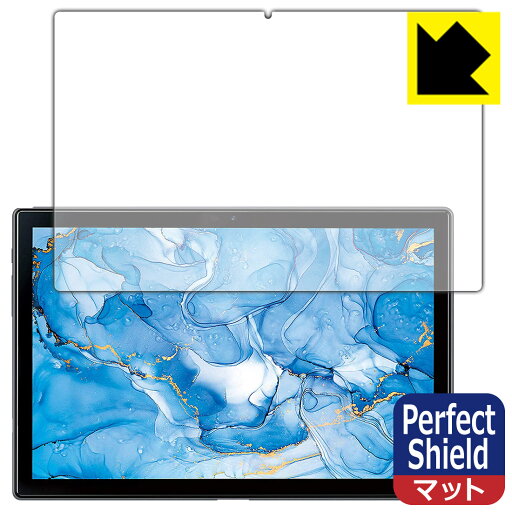 Perfect Shield Dragon Touch NotePad 102 (前面のみ) 日本製 自社製造直販 Perfect Shield Dragon Touch NotePad 102 (前面のみ) 日本製 自社製造直販