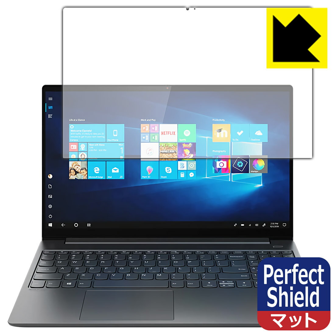 Perfect Shield Lenovo Yoga S740 (15インチ) 