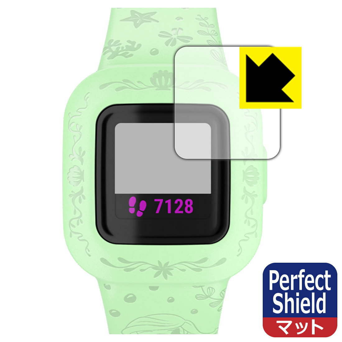 Perfect Shield K[~ GARMIN vivofit jr.3 (3Zbg) { А