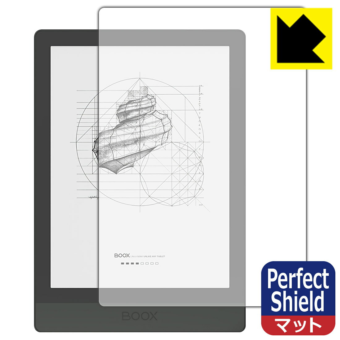 ●対応機種 : Onyx BOOX Poke3●内容量 : 3枚●「Perfect Shield」は画面の反射を抑え、指のすべりもなめらかな指紋や皮脂汚れがつきにくい『アンチグレアタイプ(非光沢)の保護フィルム』●安心の国産素材を使用。日本国内の自社工場で製造し出荷しています。【ポスト投函送料無料】商品は【ポスト投函発送 (追跡可能メール便)】で発送します。お急ぎ、配達日時を指定されたい方は以下のクーポンを同時購入ください。【お急ぎ便クーポン】　プラス110円(税込)で速達扱いでの発送。お届けはポストへの投函となります。【配達日時指定クーポン】　プラス550円(税込)で配達日時を指定し、宅配便で発送させていただきます。【お急ぎ便クーポン】はこちらをクリック【配達日時指定クーポン】はこちらをクリック 　 表面に微細な凹凸を作ることにより、外光を乱反射させギラツキを抑える「アンチグレア加工」がされております。 屋外での太陽光の映り込み、屋内でも蛍光灯などの映り込みが気になるシーンが多い方におすすめです。 また、指紋がついた場合でも目立ちにくいという特長があります。 指滑りはさらさらな使用感でストレスのない操作・入力が可能です。 ハードコート加工がされており、キズや擦れに強くなっています。簡単にキズがつかず長くご利用いただけます。 反射防止のアンチグレア加工で指紋が目立ちにくい上、表面は防汚コーティングがされており、皮脂や汚れがつきにくく、また、落ちやすくなっています。 接着面は気泡の入りにくい特殊な自己吸着タイプです。素材に柔軟性があり、貼り付け作業も簡単にできます。また、はがすときにガラス製フィルムのように割れてしまうことはありません。 貼り直しが何度でもできるので、正しい位置へ貼り付けられるまでやり直すことができます。 最高級グレードの国産素材を日本国内の弊社工場で加工している完全な Made in Japan です。安心の品質をお届けします。 使用上の注意 ●本製品は機器の画面をキズなどから保護するフィルムです。他の目的にはご使用にならないでください。 ●本製品は液晶保護および機器本体を完全に保護することを保証するものではありません。機器の破損、損傷、故障、その他損害につきましては一切の責任を負いかねます。 ●製品の性質上、画面操作の反応が変化したり、表示等が変化して見える場合がございます。 ●貼り付け作業時の失敗(位置ズレ、汚れ、ゆがみ、折れ、気泡など)および取り外し作業時の破損、損傷などについては、一切の責任を負いかねます。 ●水に濡れた状態でのご使用は吸着力の低下などにより、保護フィルムがはがれてしまう場合がございます。防水対応の機器でご使用の場合はご注意ください。 ●アルコール類やその他薬剤を本製品に付着させないでください。表面のコーティングや吸着面が変質するおそれがあります。 ●品質向上のため、仕様などを予告なく変更する場合がございますので、予めご了承ください。