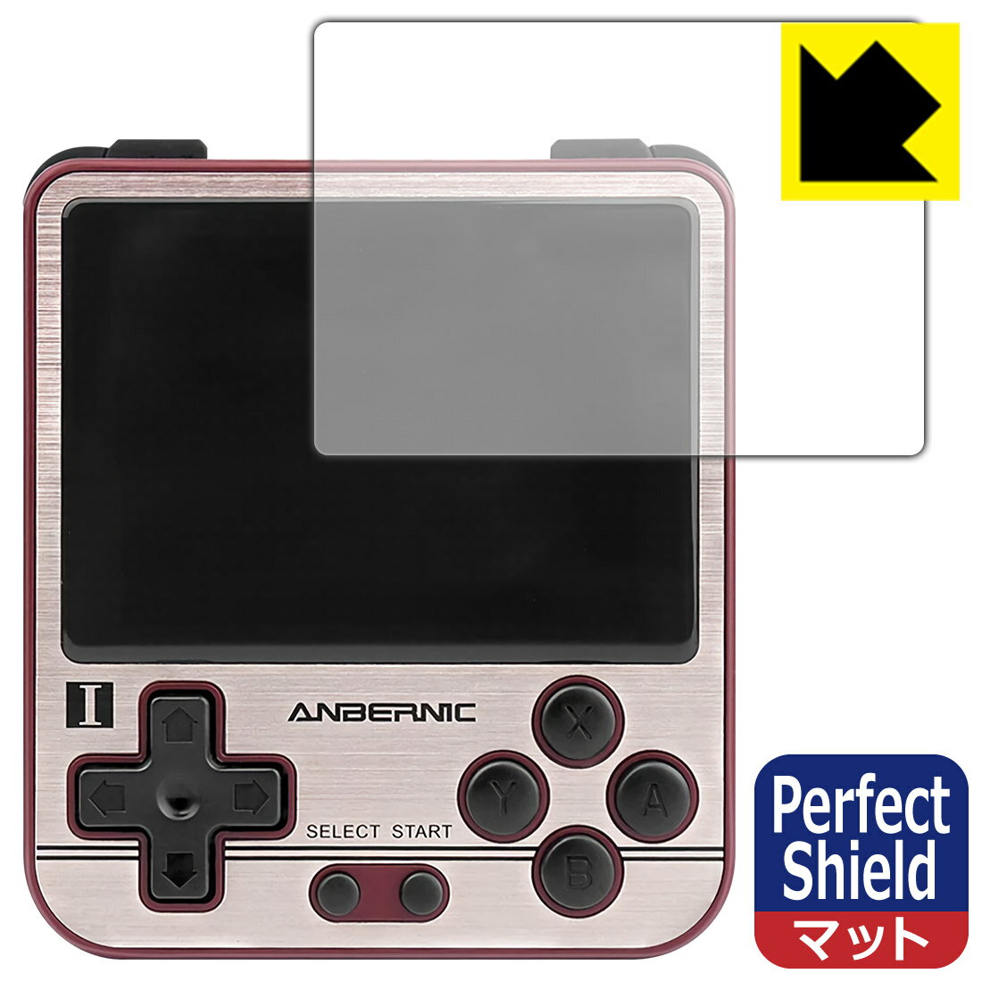 Perfect Shield ANBERNIC RG280V 日本製 自社製造直販