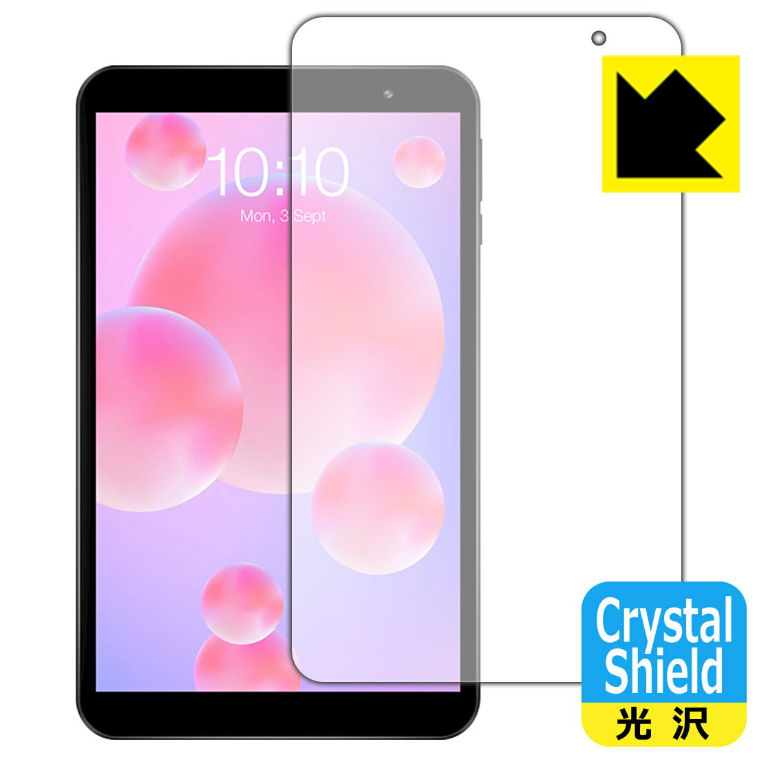 Crystal Shield Teclast P80h (2020) 3枚セット 日本製 自社製造直販