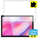 Crystal Shield Teclast P20HD (前面のみ) 日本製 自社製造直販(2)