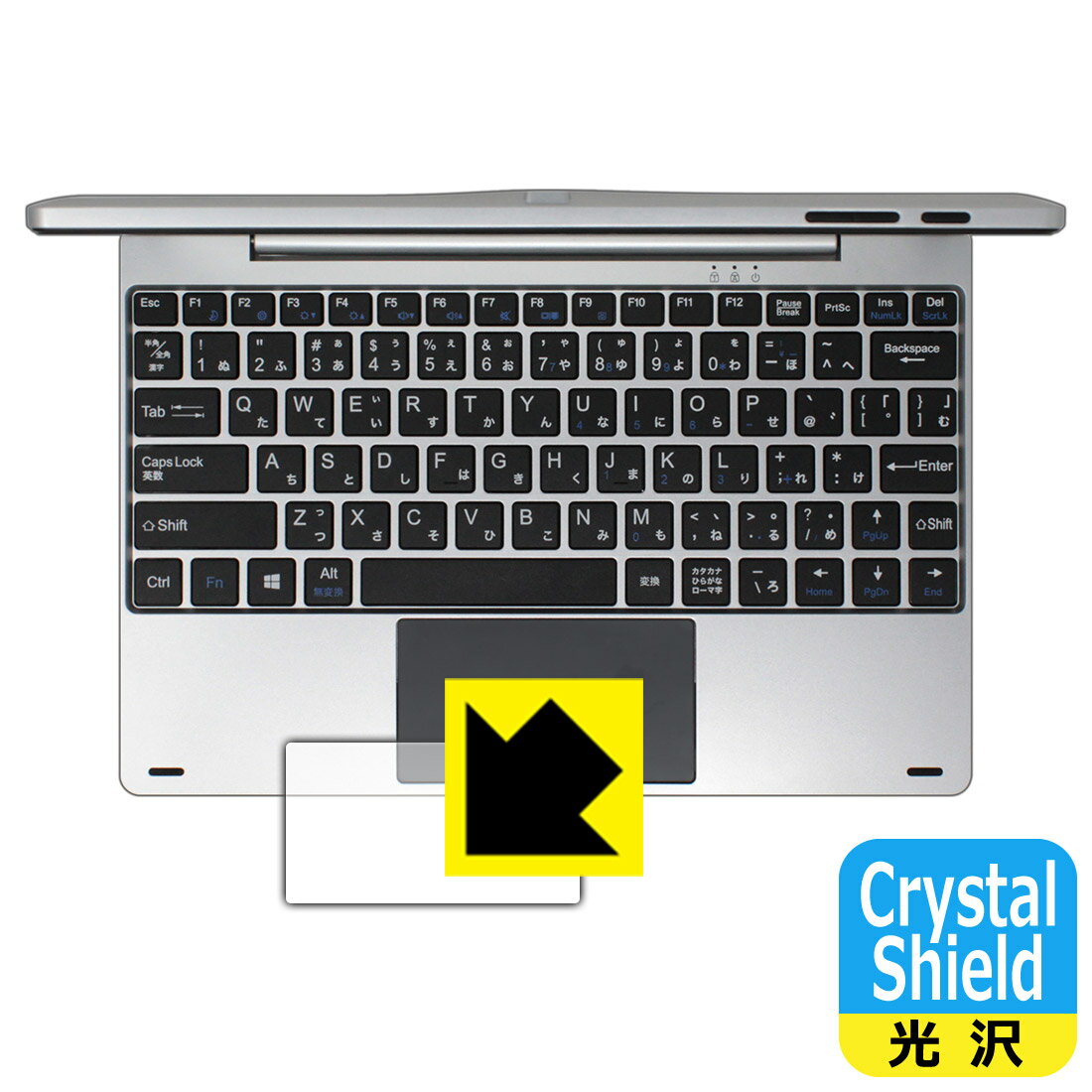 Crystal Shield ֥PC&֥å U1C (DA-T118-SR) åѥå  ¤ľ