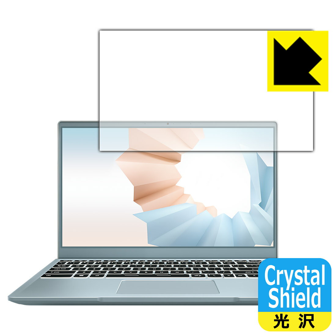 Crystal Shield MSI Modern 14 B4M 日本製 自社製造直販