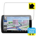Crystal Shield カーナビ Strada CN-F1D9VD / CN-F1D9D / CN-F1XVD / CN-F1DVD (3枚セット) 日本...