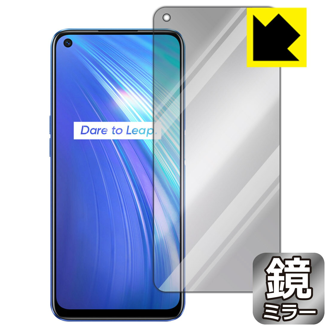 ●対応機種 : Realme 6●製品内容 : 前面用1枚●※この機器は周辺部が曲面となったラウンド仕様のため、保護フィルムを端まで貼ることができません。(表示部分はカバーしています)●画面が鏡になり、機器の画面でさりげなく身だしなみチェック！のぞき見防止にも！●安心の国産素材を使用。日本国内の自社工場で製造し出荷しています。【ポスト投函送料無料】商品は【ポスト投函発送 (追跡可能メール便)】で発送します。お急ぎ、配達日時を指定されたい方は以下のクーポンを同時購入ください。【お急ぎ便クーポン】　プラス110円(税込)で速達扱いでの発送。お届けはポストへの投函となります。【配達日時指定クーポン】　プラス550円(税込)で配達日時を指定し、宅配便で発送させていただきます。【お急ぎ便クーポン】はこちらをクリック【配達日時指定クーポン】はこちらをクリック 　 画面が消えると鏡に早変わり！さりげない身だしなみのチェックなどに活用できます。透明フィルムより映り込みがありますので、その分、のぞき見防止の効果もあります。 ※構造（ハーフミラー）の都合上、貼り付ける面が暗い色の場合にだけ鏡のように見えます。そのため、白色など明るい色の機器に貼り付けたときには、明るい色の部分が鏡に見えません。この製品は黒い色の機器でのご利用をおすすめします。 ※仕様上、一般的な保護シートより光線透過率が下がります(約50%)。ご了承ください。 ハードコート加工がされており、キズや擦れに強くなっています。簡単にキズがつかず長くご利用いただけます。 指紋や汚れのつきにくい防汚コーティングがされています。 接着面は気泡の入りにくい特殊な自己吸着タイプです。素材に柔軟性があり、貼り付け作業も簡単にできます。また、はがすときにガラス製フィルムのように割れてしまうことはありません。 貼り直しが何度でもできるので、正しい位置へ貼り付けられるまでやり直すことができます。 最高級グレードの国産素材を日本国内の弊社工場で加工している完全な Made in Japan です。安心の品質をお届けします。 使用上の注意 ●本製品は機器の画面をキズなどから保護するフィルムです。他の目的にはご使用にならないでください。 ●本製品は液晶保護および機器本体を完全に保護することを保証するものではありません。機器の破損、損傷、故障、その他損害につきましては一切の責任を負いかねます。 ●製品の性質上、画面操作の反応が変化したり、表示等が変化して見える場合がございます。 ●貼り付け作業時の失敗(位置ズレ、汚れ、ゆがみ、折れ、気泡など)および取り外し作業時の破損、損傷などについては、一切の責任を負いかねます。 ●水に濡れた状態でのご使用は吸着力の低下などにより、保護フィルムがはがれてしまう場合がございます。防水対応の機器でご使用の場合はご注意ください。 ●アルコール類やその他薬剤を本製品に付着させないでください。表面のコーティングや吸着面が変質するおそれがあります。 ●品質向上のため、仕様などを予告なく変更する場合がございますので、予めご了承ください。