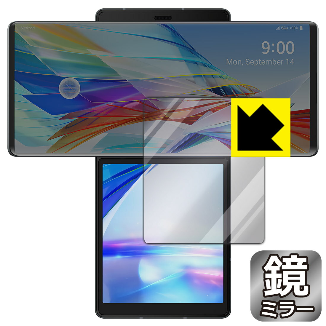 Mirror Shield LG WING LM-F100N (セカンドスクリーン用) 日本製 自社製造直販(2)