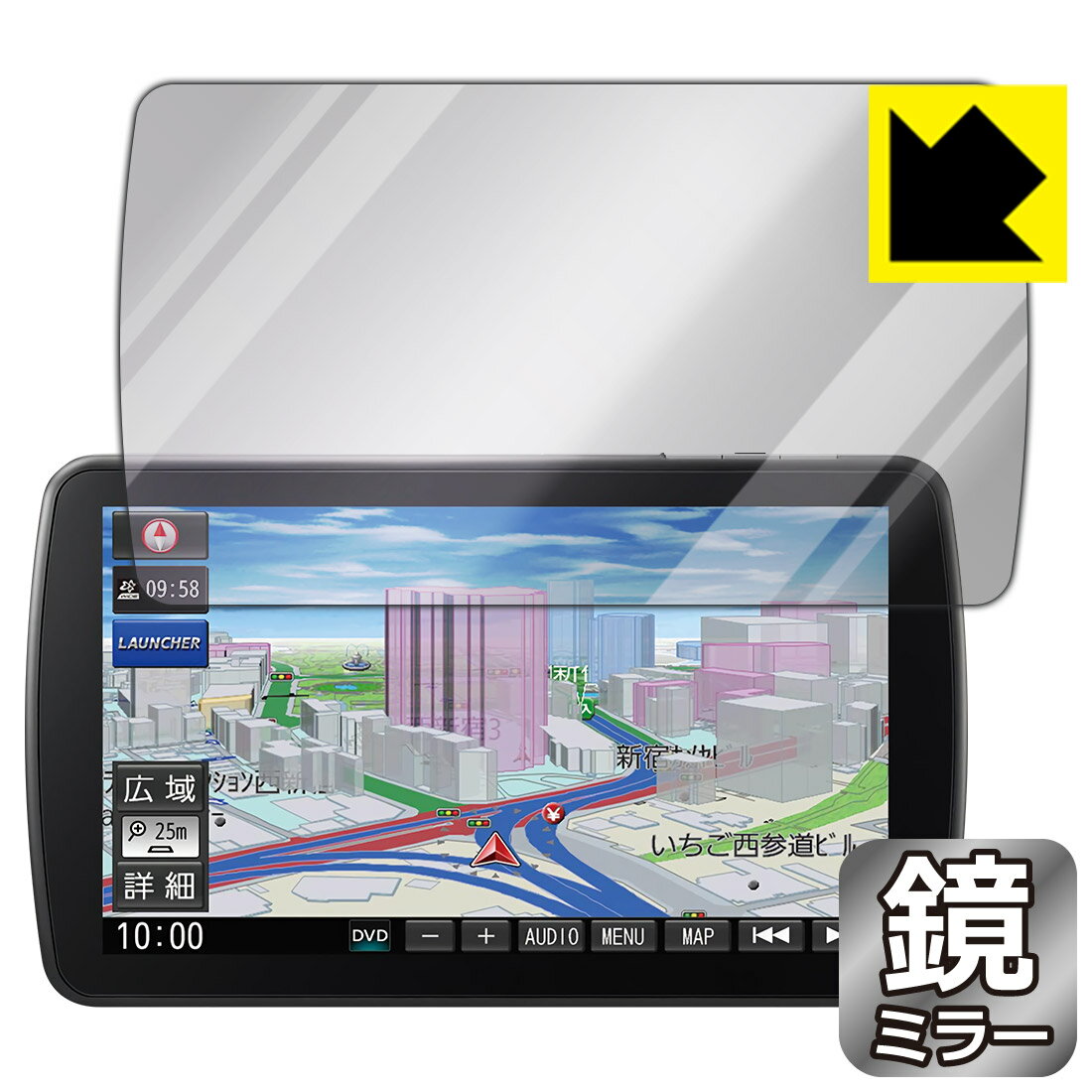 Mirror Shield カーナビ Strada CN-F1D9VD / CN-F1D9D / CN-F1XVD / CN-F1DVD 日本製 自社製造直販
