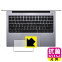 R RECXyzیtB t@[EFC HUAWEI MateBook 14 2020 (^b`pbhp) { А