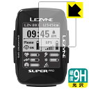 9HdxyzیtB LEZYNE SUPER PRO GPS { А