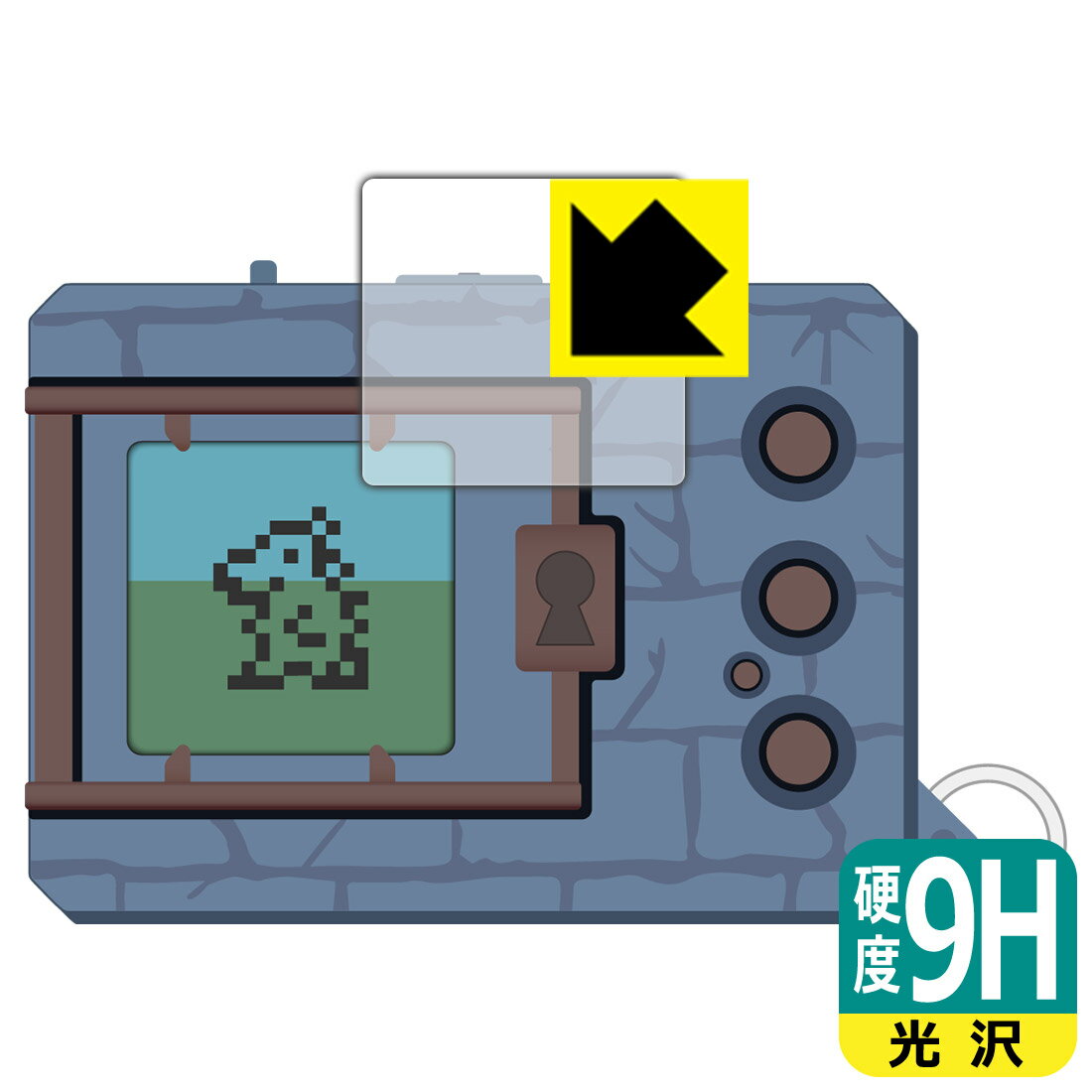 デジタルモンスターVer.REVIVAL 用 9H高硬度【 光沢 】保護フィルム 日本製 自社製造直販