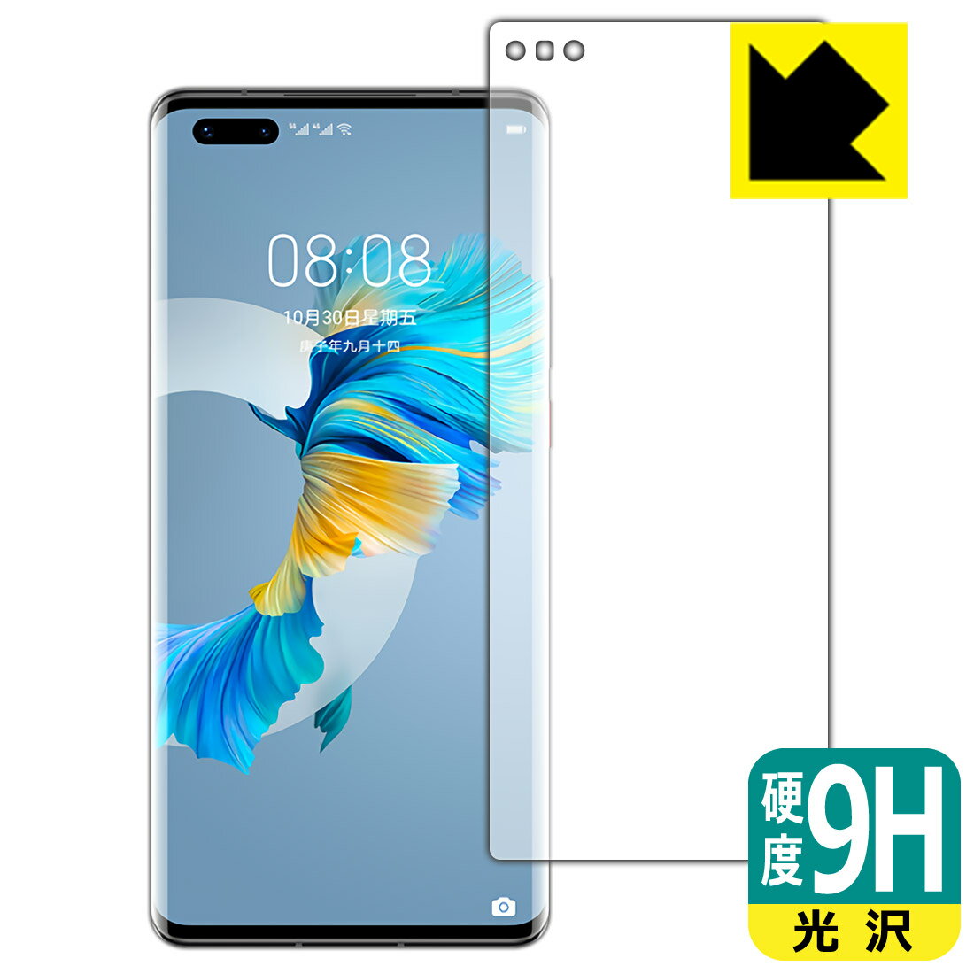 9HdxyzیtB t@[EFC HUAWEI Mate 40 Pro+ 5G (Oʂ̂)ywFؑΉz { А