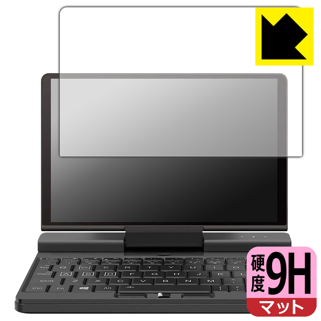 9H高硬度【 反射低減 】保護フィルム One Netbook A1 日本製 自社製造直販