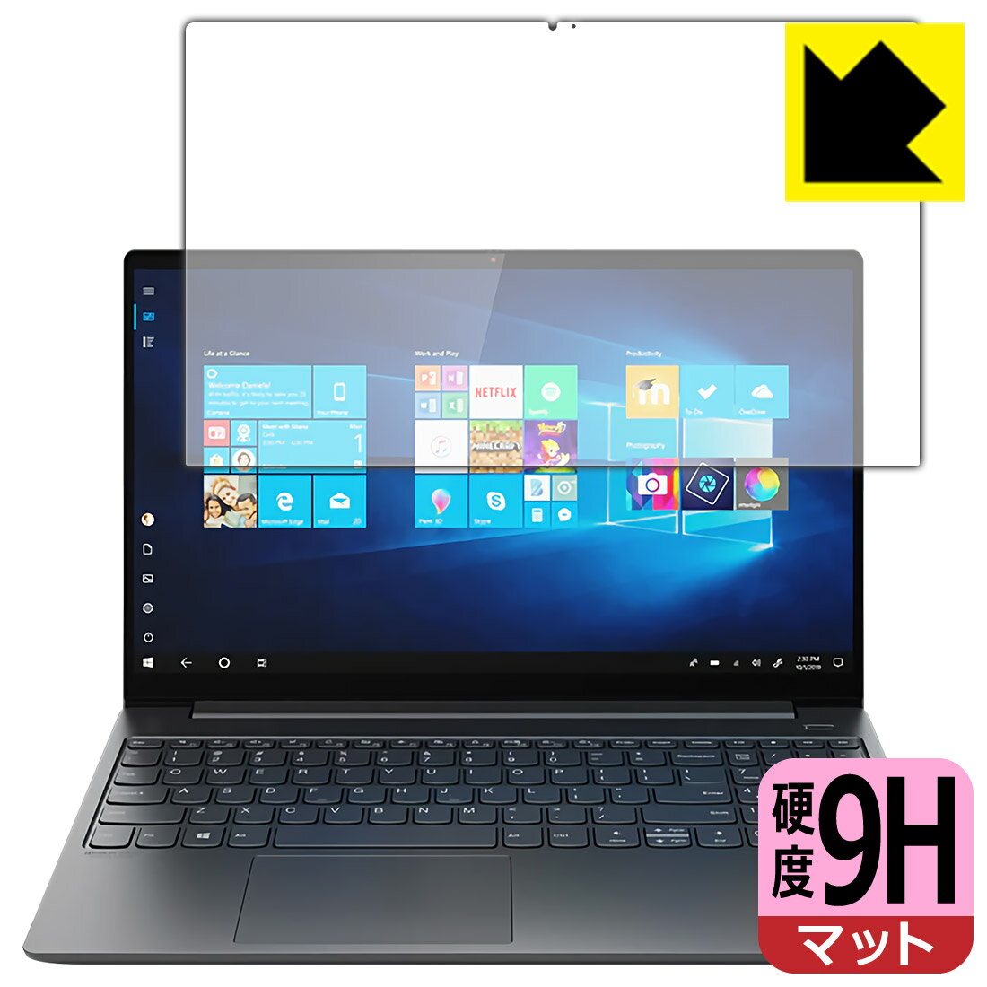 9H高硬度【 反射低減 】保護フィル