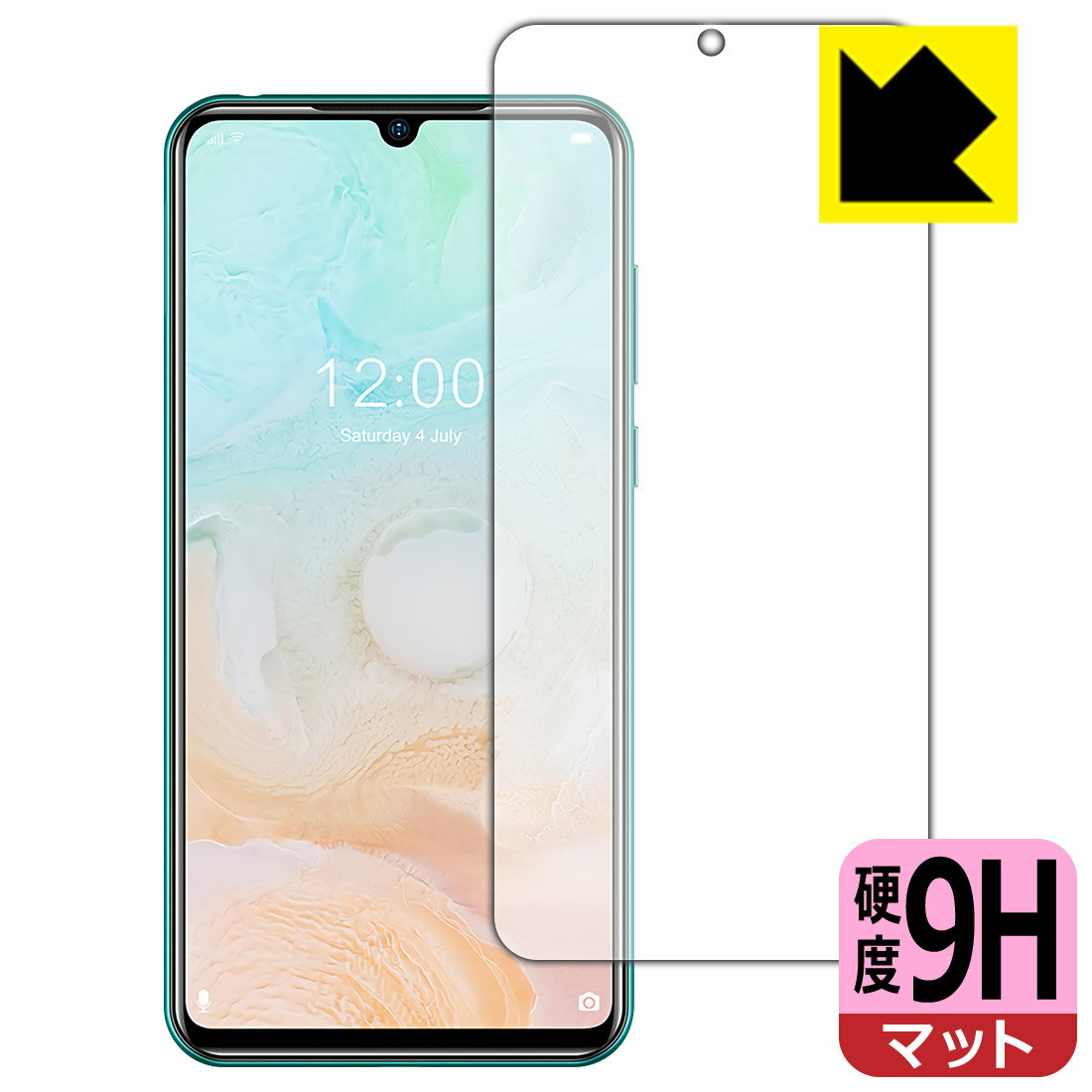 樂天商城 - 9H高硬度【 反射低減 】保護フィルム DOOGEE N20 Pro (前面のみ) 日本製 自社製造直販