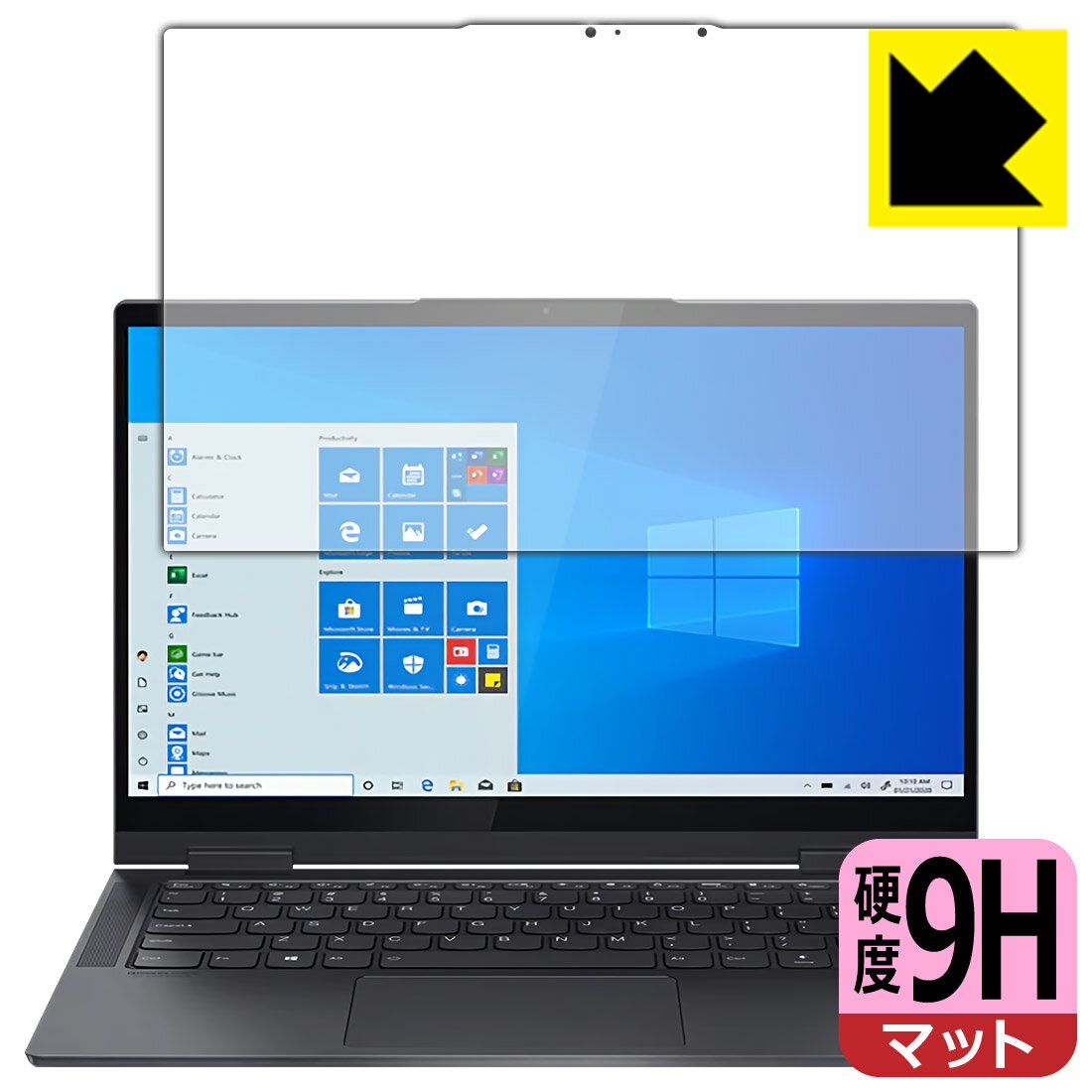 乐天商城 - 9H高硬度【 反射低減 】保護フィルム Lenovo Yoga 750i (14.0型) 日本製 自社製造直販