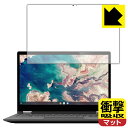 Ռzy˒ጸzیtB Lenovo IdeaPad Flex550i Chromebook (13.3) { А