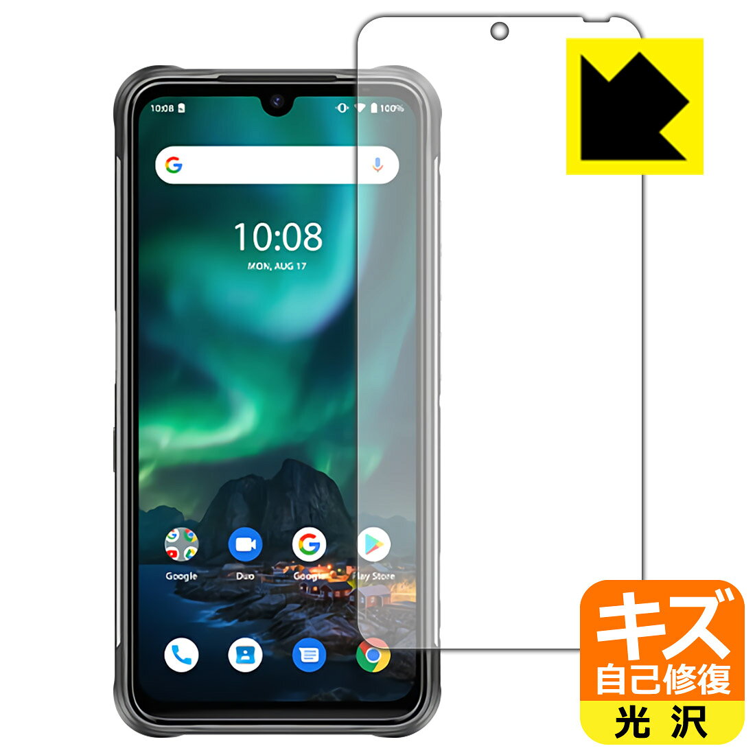 ●対応機種 : UMIDIGI BISON●内容量 : 1枚●※この機器は周辺部が曲面となったラウンド仕様のため、保護フィルムを端まで貼ることができません。(表示部分はカバーしています)●特殊なキズ自己修復層が細かなキズを修復！キズがついても時間が経つと自然に直ります。●安心の国産素材を使用。日本国内の自社工場で製造し出荷しています。【ポスト投函送料無料】商品は【ポスト投函発送 (追跡可能メール便)】で発送します。お急ぎ、配達日時を指定されたい方は以下のクーポンを同時購入ください。【お急ぎ便クーポン】　プラス110円(税込)で速達扱いでの発送。お届けはポストへの投函となります。【配達日時指定クーポン】　プラス550円(税込)で配達日時を指定し、宅配便で発送させていただきます。【お急ぎ便クーポン】はこちらをクリック【配達日時指定クーポン】はこちらをクリック 　 表面についた細かいスリ傷が自然に消える特殊な加工がされたフィルムです。キズがついても瞬間的に消えます。 機器を鞄に入れることが多い方や、ツメなどのキズが気になる方へおすすめです。 ※自己修復層を超えたキズは直りません。 貼っていることを意識させないほどの高い透明度に、高級感あふれる光沢・クリアな仕上げとなります。 動画視聴や画像編集など、機器本来の発色を重視したい方におすすめです。 接着面は気泡の入りにくい特殊な自己吸着タイプです。素材に柔軟性があり、貼り付け作業も簡単にできます。また、はがすときにガラス製フィルムのように割れてしまうことはありません。 貼り直しが何度でもできるので、正しい位置へ貼り付けられるまでやり直すことができます。 最高級グレードの国産素材を日本国内の弊社工場で加工している完全な Made in Japan です。安心の品質をお届けします。 使用上の注意 ●本製品は機器の画面をキズなどから保護するフィルムです。他の目的にはご使用にならないでください。 ●本製品は液晶保護および機器本体を完全に保護することを保証するものではありません。機器の破損、損傷、故障、その他損害につきましては一切の責任を負いかねます。 ●製品の性質上、画面操作の反応が変化したり、表示等が変化して見える場合がございます。 ●貼り付け作業時の失敗(位置ズレ、汚れ、ゆがみ、折れ、気泡など)および取り外し作業時の破損、損傷などについては、一切の責任を負いかねます。 ●水に濡れた状態でのご使用は吸着力の低下などにより、保護フィルムがはがれてしまう場合がございます。防水対応の機器でご使用の場合はご注意ください。 ●アルコール類やその他薬剤を本製品に付着させないでください。表面のコーティングや吸着面が変質するおそれがあります。 ●品質向上のため、仕様などを予告なく変更する場合がございますので、予めご了承ください。