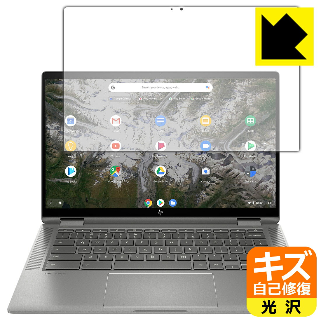 キズ自己修復保護フィルム HP Chromebook x360 14c-ca0000シリーズ 日本製 自社製造直販