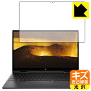 LYȏCیtB HP ENVY x360 15-ee0000V[Y { А