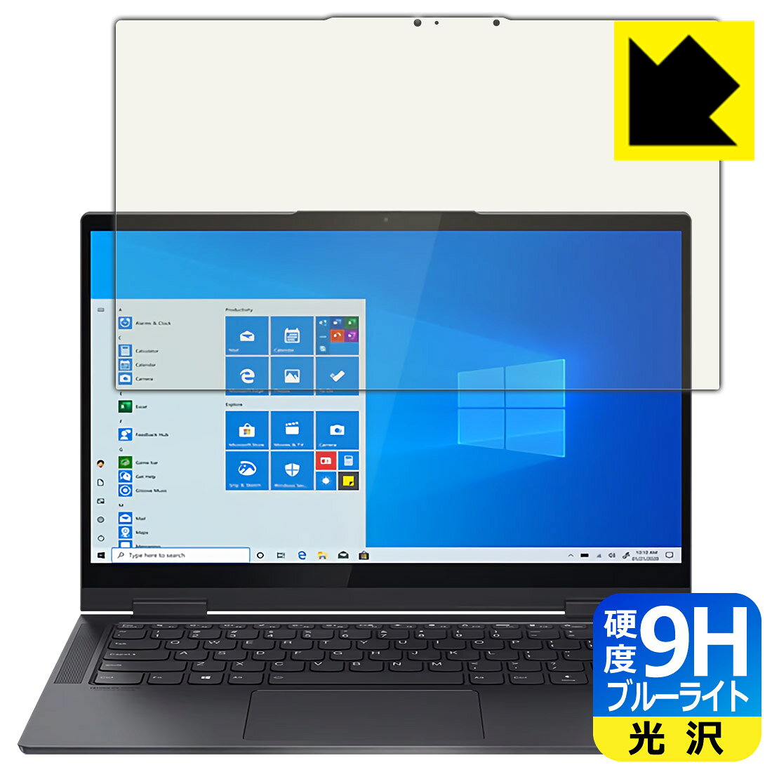 ●対応機種 : Lenovo Yoga 750i (14.0型) (82BH007BJP / 82BH007DJP / 82BH007EJP / 82BH007GJP)●製品内容 : 液晶用1枚●表面硬度9HのPETフィルムでブルーライトも大幅にカットする『9H高硬度【ブルーライトカット】保護フィルム』●安心の国産素材を使用。日本国内の自社工場で製造し出荷しています。【ポスト投函送料無料】商品は【ポスト投函発送 (追跡可能メール便)】で発送します。お急ぎ、配達日時を指定されたい方は以下のクーポンを同時購入ください。【お急ぎ便クーポン】　プラス110円(税込)で速達扱いでの発送。お届けはポストへの投函となります。【配達日時指定クーポン】　プラス550円(税込)で配達日時を指定し、宅配便で発送させていただきます。【お急ぎ便クーポン】はこちらをクリック【配達日時指定クーポン】はこちらをクリック 　 表面硬度はガラスフィルムと同等の9Hですが、しなやかな柔軟性がある「超ハードコートPETフィルム」なので衝撃を受けても割れません。厚みも一般的なガラスフィルムより薄い約0.2mmでタッチ操作の感度も良好です。(※1) 液晶画面のLEDバックライトから発せられる「ブルーライト」は可視光線の中で最も刺激が強く、目や身体に悪影響があるのではないかといわれています。 このフィルムは、画面に貼りつけるだけで380〜495nmの「ブルーライト」を大幅にカットしますので、仕事や遊びで、長時間液晶画面を使用する方や、目の疲れが気になる方にオススメです。 「ブルーライトカット機能付きPCメガネ」などをかけることなく、「ブルーライト」をカットすることができますので、メガネを持ち歩く必要もなく便利です。 ※全光線透過率：92% ※この製品は、ほぼ透明(非常に僅かな色)です。 従来のブルーライトカットフィルムは、映像の色調などが変わる場合もありましたが、このフィルムはほぼ透明(非常に僅かな色)となっており、色調もほとんど変わりません。全光線透過率も92%と、非常に高い光沢タイプです。 表面はフッ素コーティングがされており、皮脂や汚れがつきにくく、また、落ちやすくなっています。指滑りもなめらかで、快適な使用感です。 油性マジックのインクもはじきますので簡単に拭き取れます。 接着面は気泡の入りにくい特殊な自己吸着タイプです。素材に柔軟性があり、貼り付け作業も簡単にできます。また、はがすときにガラス製フィルムのように割れてしまうことはありません。 貼り直しが何度でもできるので、正しい位置へ貼り付けられるまでやり直すことができます。 最高級グレードの国産素材を日本国内の弊社工場で加工している完全な Made in Japan です。安心の品質をお届けします。 ※1「表面硬度 9H」の表示は素材として使用しているフィルムの性能です。機器に貼り付けた状態の測定結果ではありません。 使用上の注意 ●本製品は機器の画面をキズなどから保護するフィルムです。他の目的にはご使用にならないでください。 ●本製品は液晶保護および機器本体を完全に保護することを保証するものではありません。機器の破損、損傷、故障、その他損害につきましては一切の責任を負いかねます。 ●製品の性質上、画面操作の反応が変化したり、表示等が変化して見える場合がございます。 ●貼り付け作業時の失敗(位置ズレ、汚れ、ゆがみ、折れ、気泡など)および取り外し作業時の破損、損傷などについては、一切の責任を負いかねます。 ●水に濡れた状態でのご使用は吸着力の低下などにより、保護フィルムがはがれてしまう場合がございます。防水対応の機器でご使用の場合はご注意ください。 ●アルコール類やその他薬剤を本製品に付着させないでください。表面のコーティングや吸着面が変質するおそれがあります。 ●品質向上のため、仕様などを予告なく変更する場合がございますので、予めご了承ください。