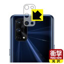 ՌzyzیtB realme X7 Pro 5G (Yӕp) { А