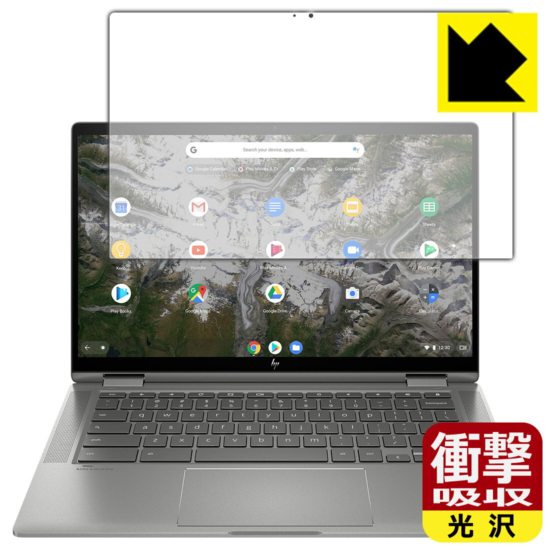 Rakuten - 衝撃吸収【 光沢 】保護フィルム HP Chromebook x360 14c-ca0000シリーズ 日本製 自社製造直販