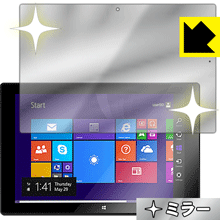 Mirror Shield CLIDE 8.9 TVE8907i 日本製 自�