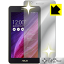 Mirror Shield ASUS MeMO Pad 7 ME171C  ¤ľ