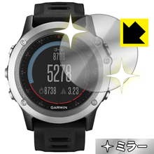 Mirror Shield ߥ GARMIN fenix 3J  ¤ľ