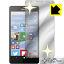 Mirror Shield Microsoft Lumia 950 XL  ¤ľ