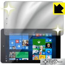 Mirror Shield WN802 日本製 自社製造直販