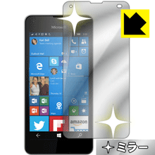 Mirror Shield Microsoft Lumia 550 日本製 自社製造直販