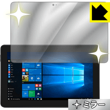 乐天商城 - Mirror Shield Latitude 11 5000シリーズ 2-in-1 日本製 自社製造直販