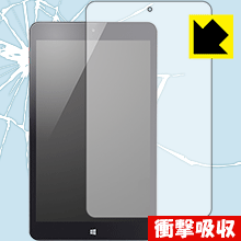 衝撃吸収【 光沢 】保護フィルム Endeavor TB01S 日本製 自社製造直販
