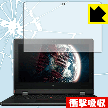 ׷ۼڸݸե ThinkPad Helix (2015ǯȯǥ)  ¤ľ