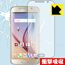 衝撃吸収【 光沢 】保護フィルム ギャラクシー Galaxy S6 (前面のみ) 日本製 自社製造直販