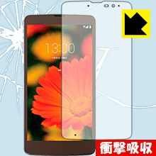 衝撃吸収【 光沢 】保護フィルム isai vivid LGV32 日本製 自社製造直販