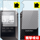 ՌzyzیtB Astell&Kern AK240 (ʃZbg) { А