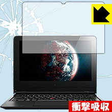 ׷ۼ  ݸե ThinkPad Helix (2013ǯǥ)  ¤ľ